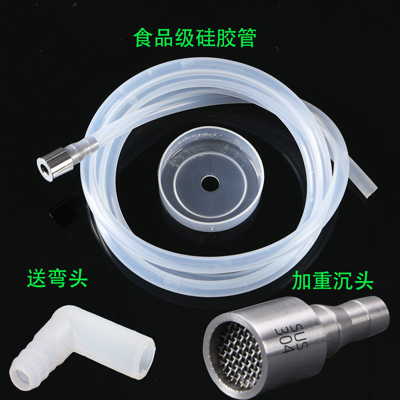 茶具上水管配件桶装水自动抽水管子茶盘进水管饮水机软管硅赵之孙