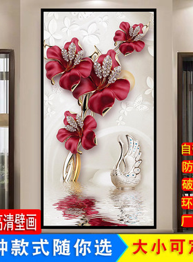 现代简约新自壁画玄关装饰画过道单幅九鱼富贵竖版走廊轻奢新款粘