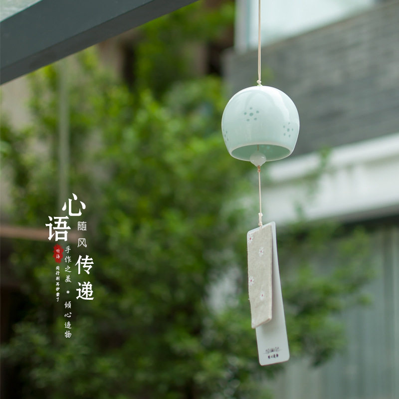听海 手工陶瓷风铃挂饰日式和风卧室挂件家居装饰品创意生赵之孙