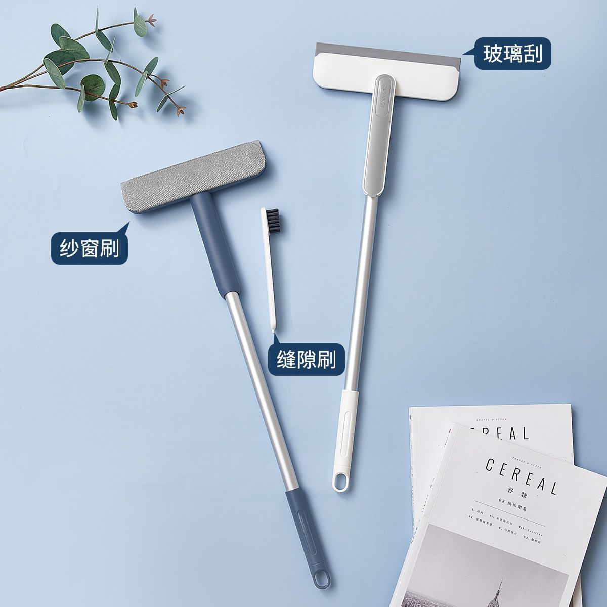刮网纱窗刷家用玻璃工具窗户洗擦清洁刷清洁刷清洗缝隙窗器刮水擦
