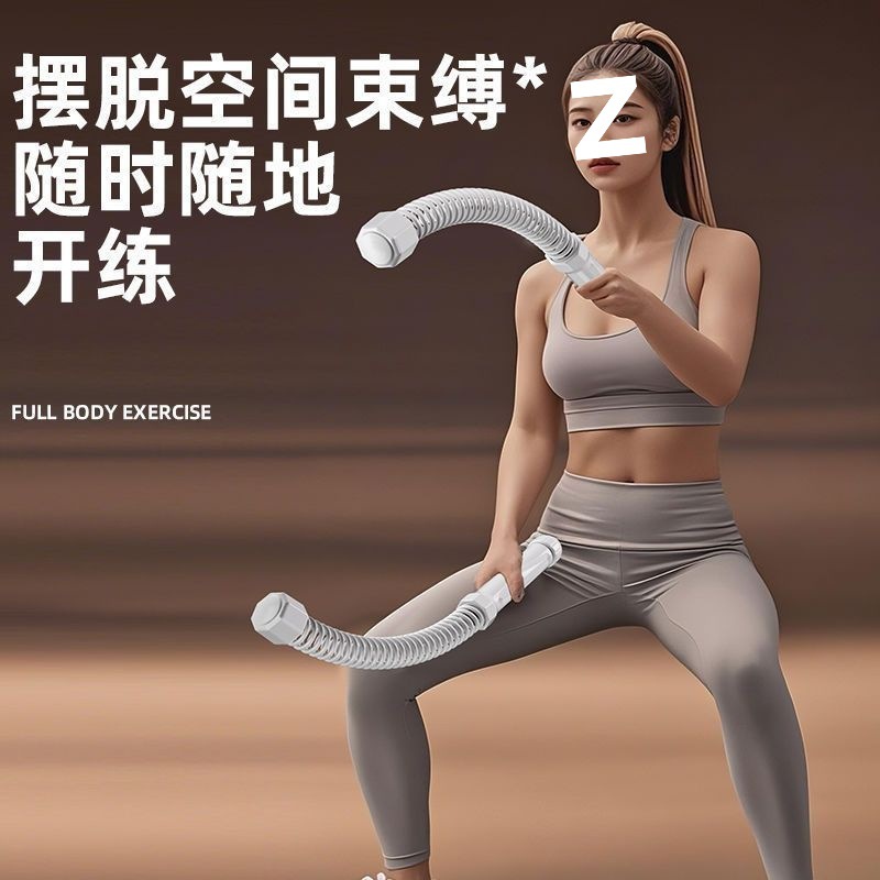 无绳战绳健身甩大绳战斗绳甩绳训练家用力量绳肌肉臂力专业体能绳