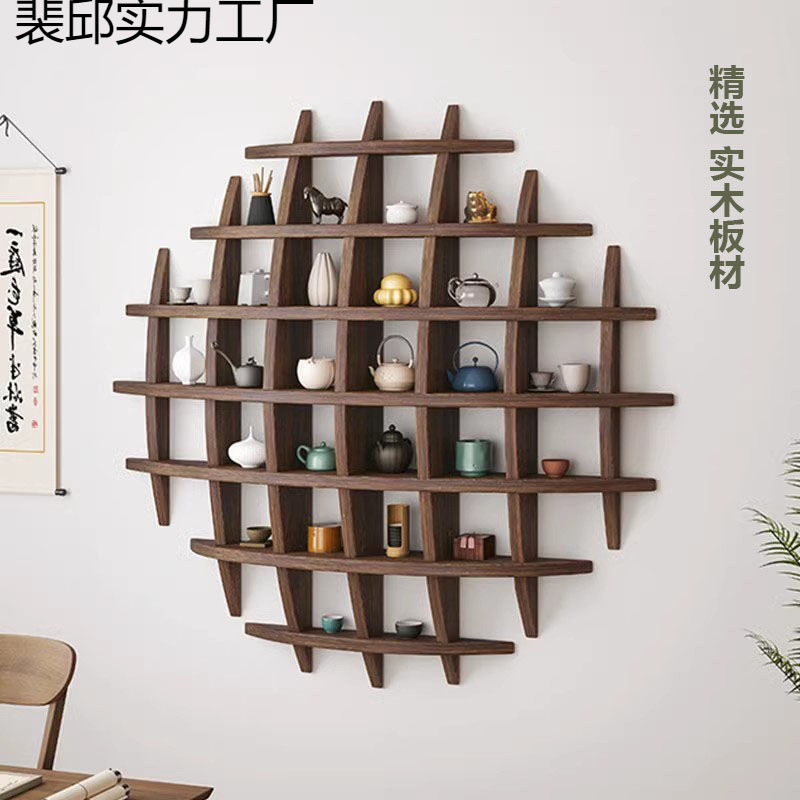 壁挂式博古架实木中式挂墙茶杯架墙上多宝阁格子架置物架展示架子