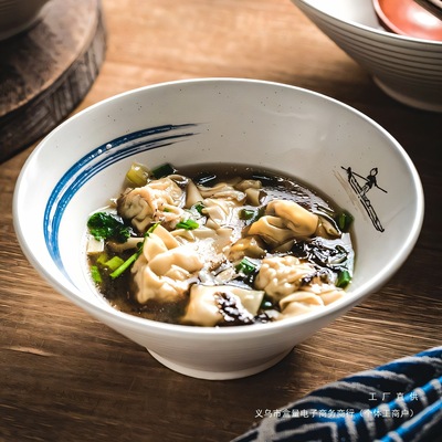 斗笠碗面碗陶瓷拉面碗饭碗日式汤碗大碗餐具家用碗汤面碗大号美容