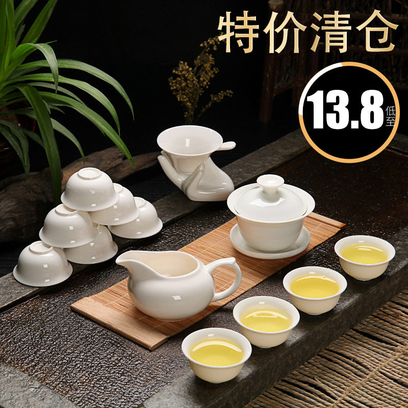 陶瓷家用功夫茶具小套装整套白瓷冰裂茶杯茶壶茶道茶盘自动赵之孙