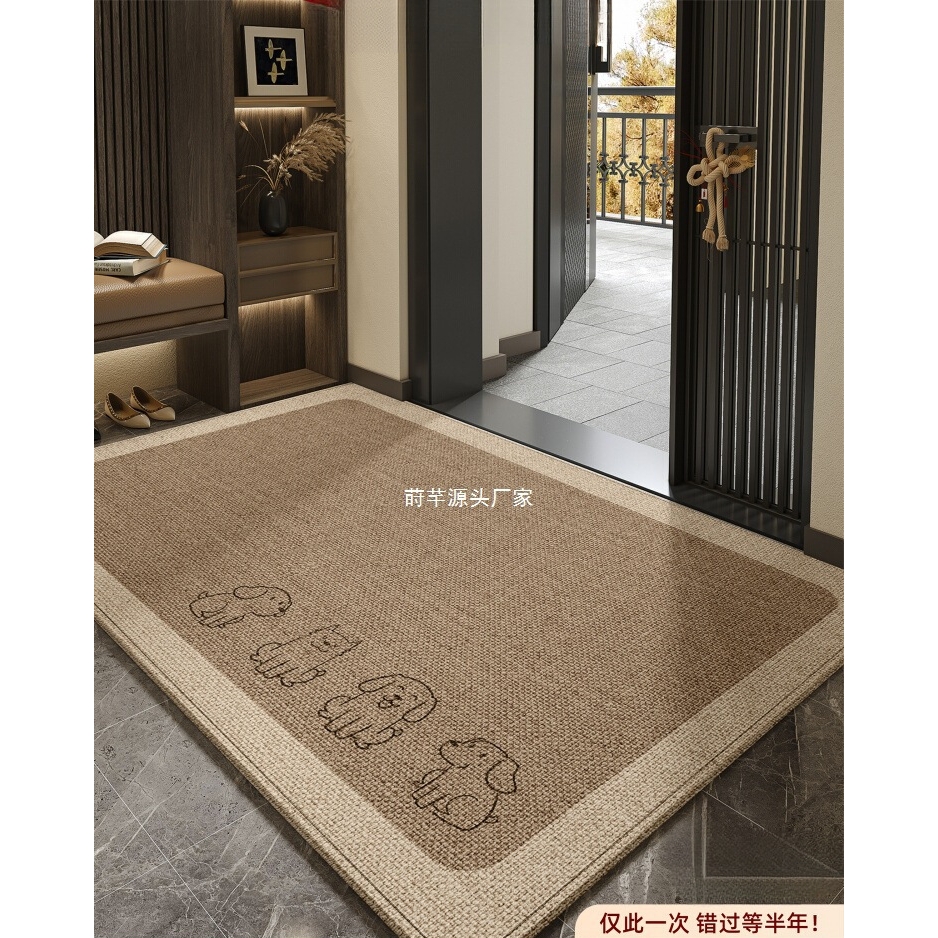 地垫入户门垫2025新款进门门口入门玄关地毯耐脏免洗室内防滑脚垫