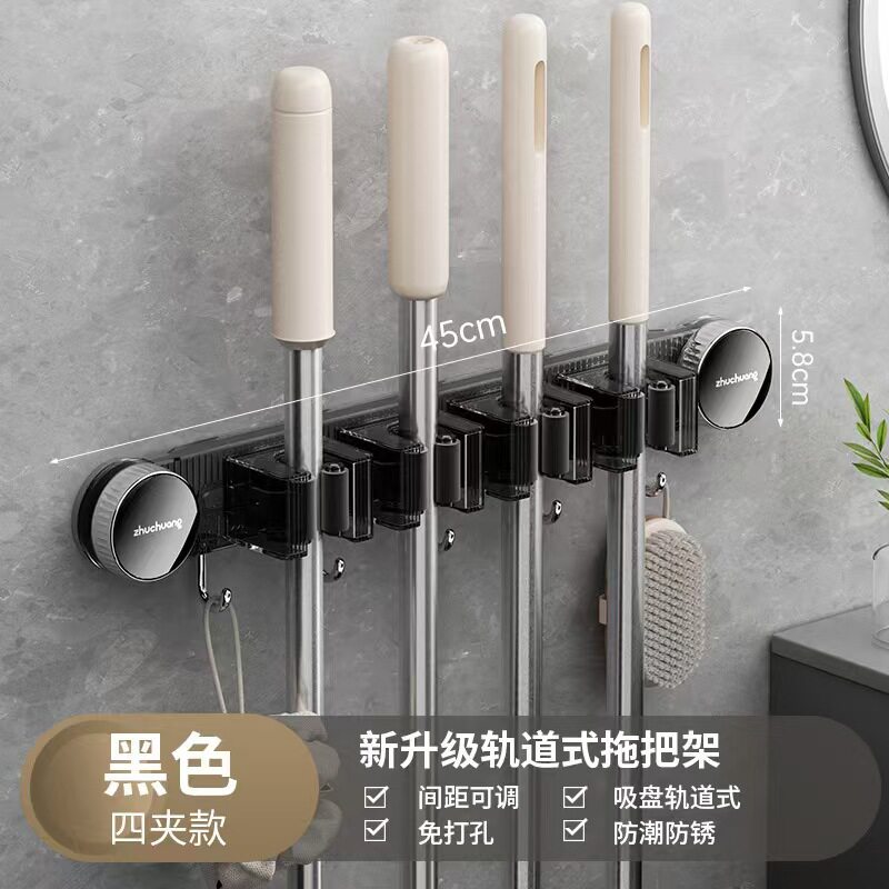 吸盘拖把壁挂夹免打孔挂钩卫生间浴室家用置物固定架扫把收纳挂架