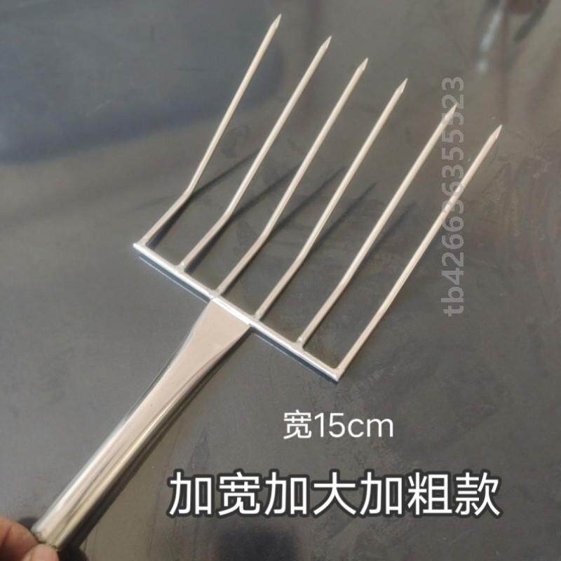 豆芽叉子不锈钢豆芽叉加大号商用特大六齿豆芽叉子米线面条厨房叉