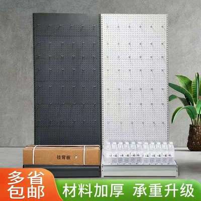 洞洞板多功能置物架展示架货架挂钩手机配件五金工具挂架小饰品