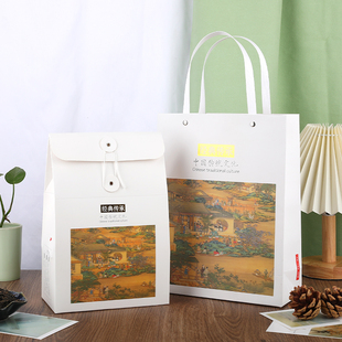 盒 盒福鼎白茶盒精致手提袋散茶白茶绿茶小包装 茶叶包装 盒散茶包装