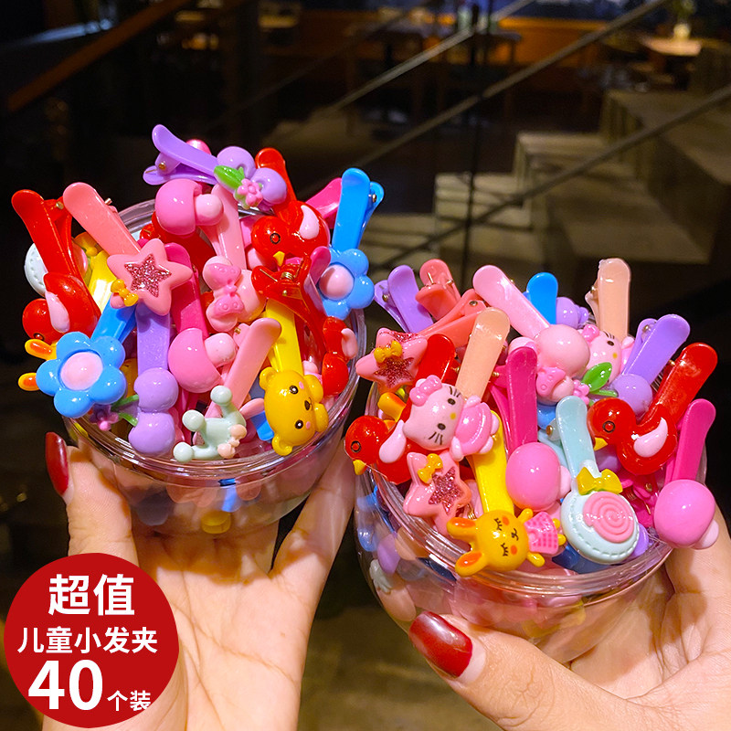 小童发夹儿童清新可爱卡通小发卡儿童公主宝宝不伤发刘海夹子头饰