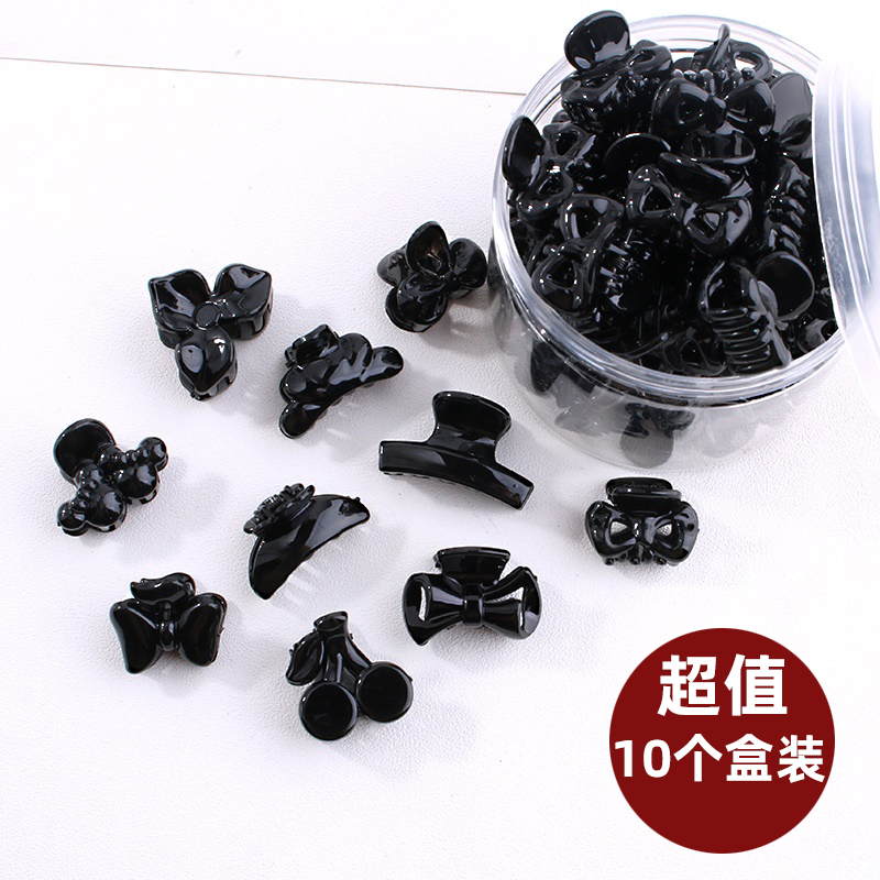 顶夹夹子头发黑色刘海夹