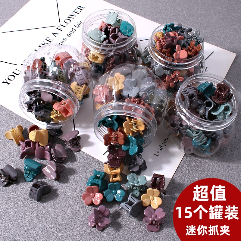 发夹彩色小巧迷你头饰