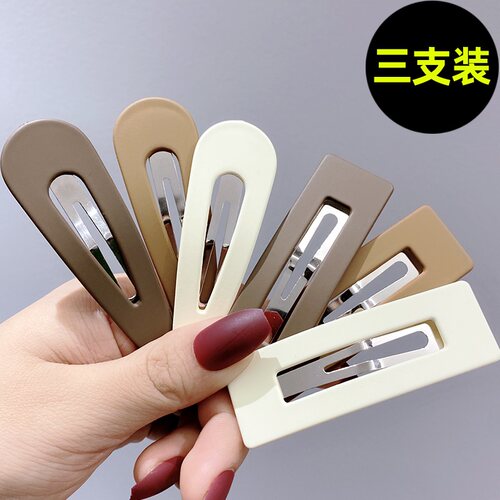 磨砂大号bb夹刘海发夹外出百搭