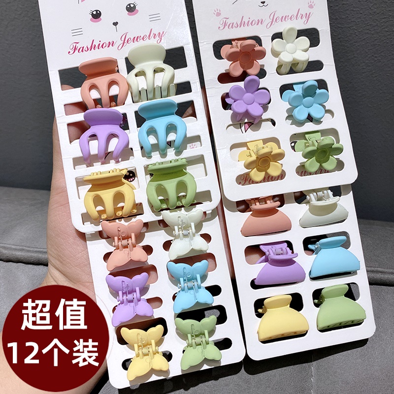 小抓夹磨砂花朵简约刘海夹