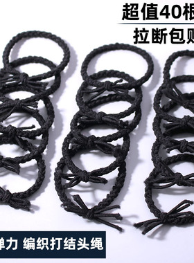 高弹编织发圈耐用不伤发饰头饰黑色发绳皮套皮筋女扎头粗马尾头绳