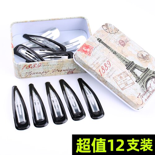 夹子头饰发夹发卡黑色碎发bb夹