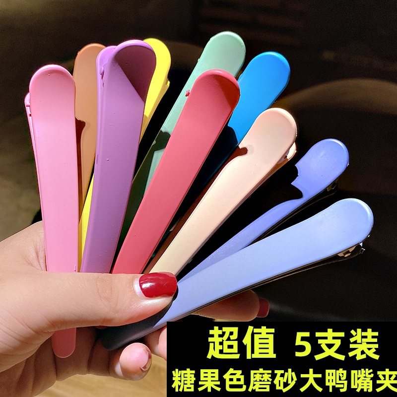 无痕鸭嘴夹大号理发店刘海边夹女