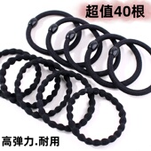 韩国高弹力发绳加粗百搭皮筋发圈黑色橡皮筋扎头发头绳耐用发饰女