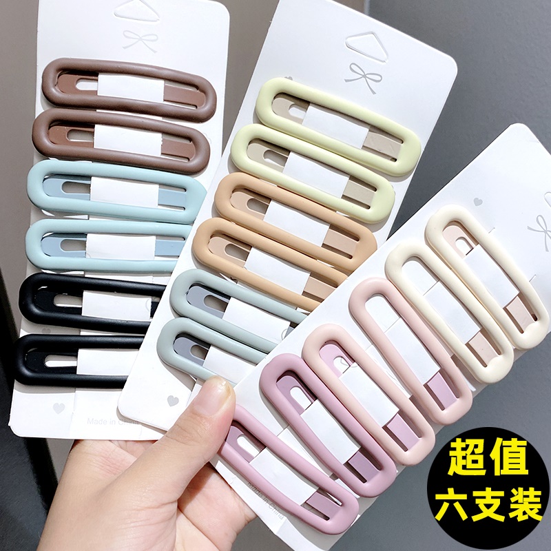 边夹后脑勺碎发发夹6支装