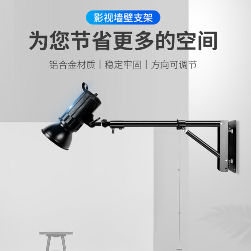 直播顶灯支架摄影棚悬臂打光