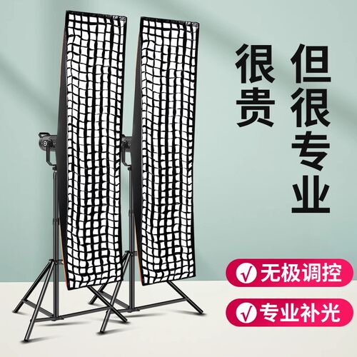 专业直播补光灯主播专用三色可调