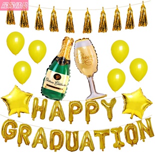graduation ceremony party decoration balloon arrangement set