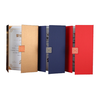 荣誉证书珠光面烫金奖状定制证书外壳定做封皮高档颁奖获奖优秀员工证书打印制作欧式创意三折证书套