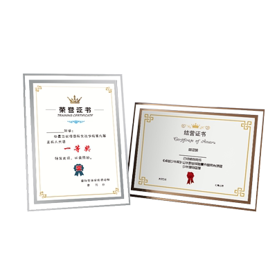 水晶相框a4荣誉证书框结业证书