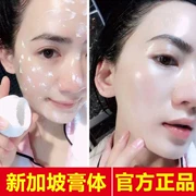 Hồng Kông Kem bất tử Lady Cream Chính hãng Pearl Pl Nhaua Kem Kem Kem che khuyết điểm Kem buổi sáng và ban đêm 38g - Kem dưỡng da