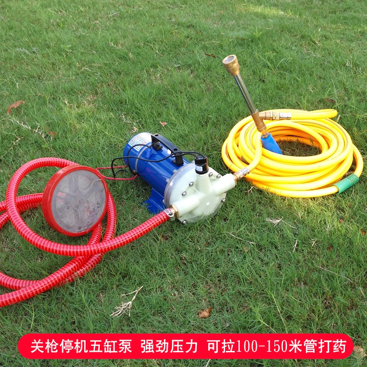 适用于电动喷雾器农用高压泵12v48v60v-5缸隔膜泵喷雾打药机洗车