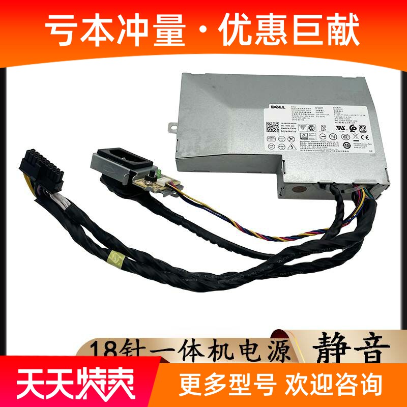 3250 7450 5250 H AC HU155EA 00 L200EPA 01 3250-7450-5250-h-ac-hu155ea-00-l200epa-01