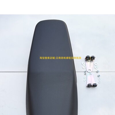 适用铃木摩托车配件悦帅GD110原厂座包总成坐垫总成座套鞍座座椅