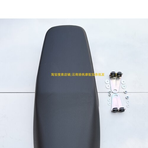 适用铃木摩托车配件悦帅GD110原厂座包总成坐垫总成座套鞍座座椅