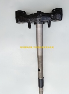 适用新大洲本田DIO U+迪奥SDH125T-35-38方向柱NS125D下联板三星