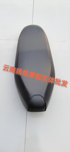 轻骑铃木摩托车配件弯梁赛驰QS110车座/大座/坐垫总成鞍座耐磨
