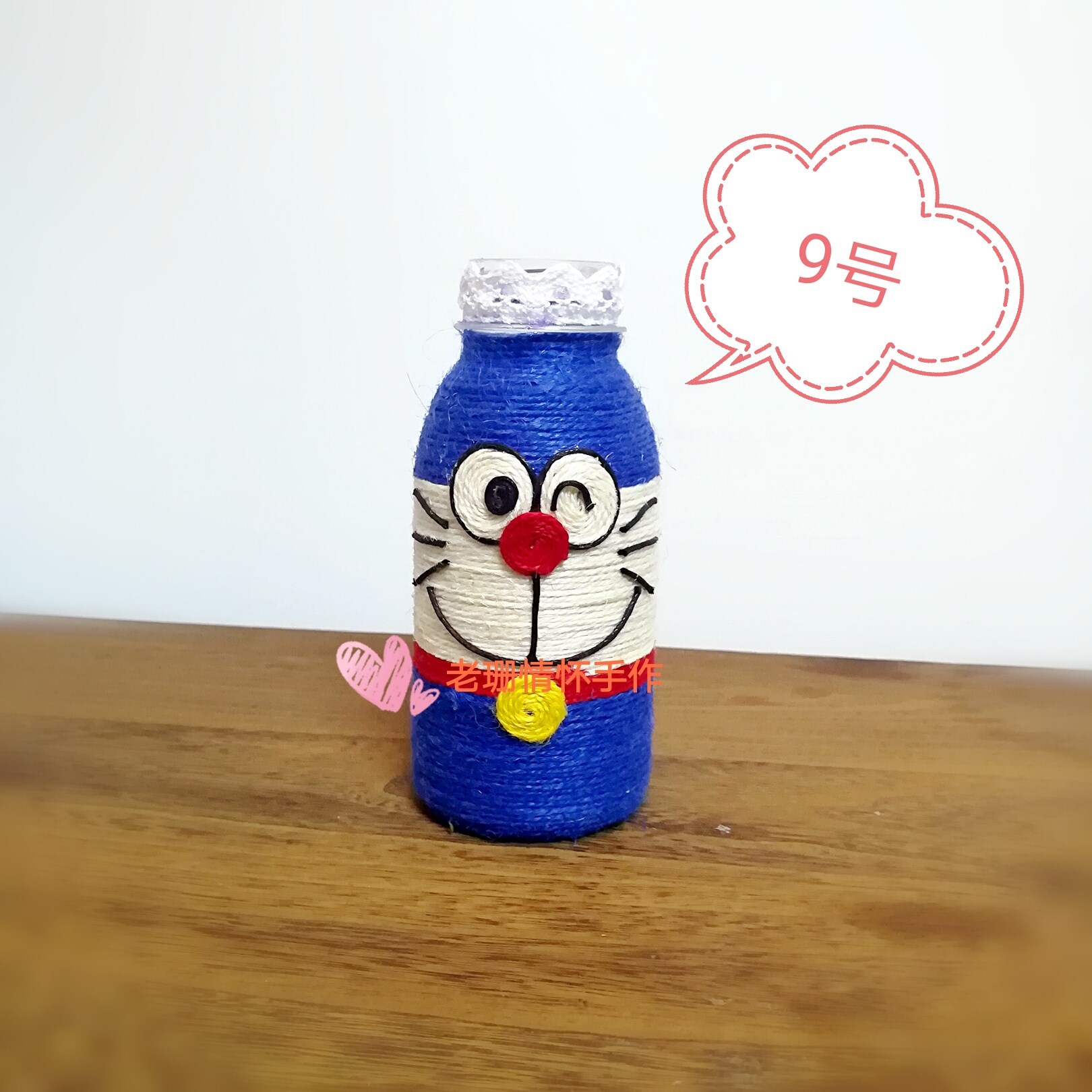 矿泉水瓶diy手工制作幼儿园塑料瓶废物利用编织绳子v废弃物环保