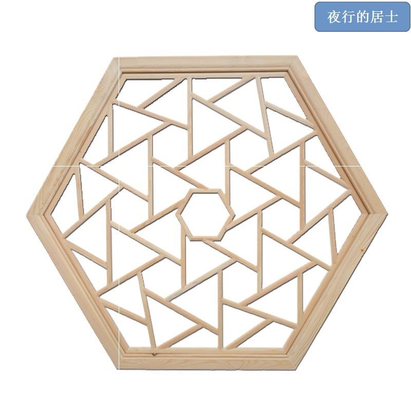 窗棂房间装修雕花同款墙上欧式八角传统新品花窗格镂空装饰边框木