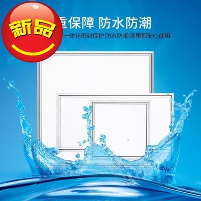 卫生间灯具吸顶灯浴洗手间30x30j细边四方型长方形长条型灯带