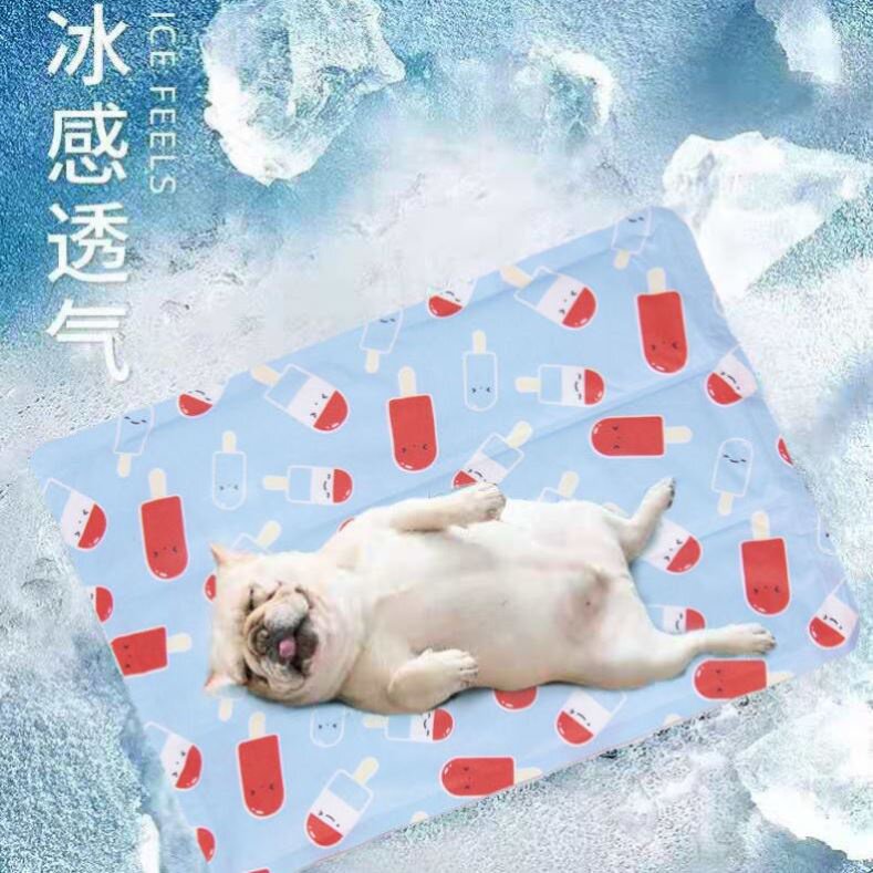 宠物冰垫夏天降温猫咪o垫凉席垫耐咬狗垫子睡觉用夏季睡垫狗狗用