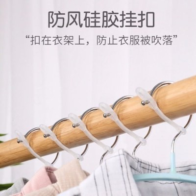 新款晾衣架扣防风钩晒衣杆挂衣服架防滑固定卡扣防掉落硅胶条夹子