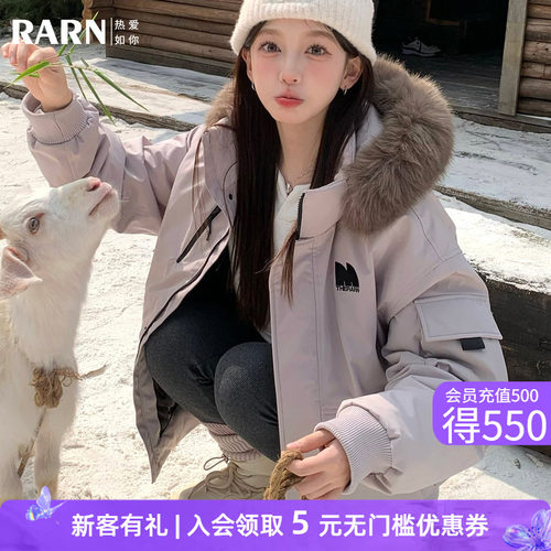 RARN户外工装派克三防毛领羽绒服