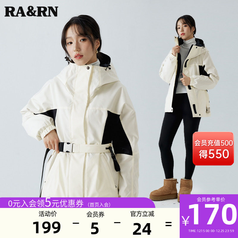 rarn热爱如你羽绒服腰带连帽