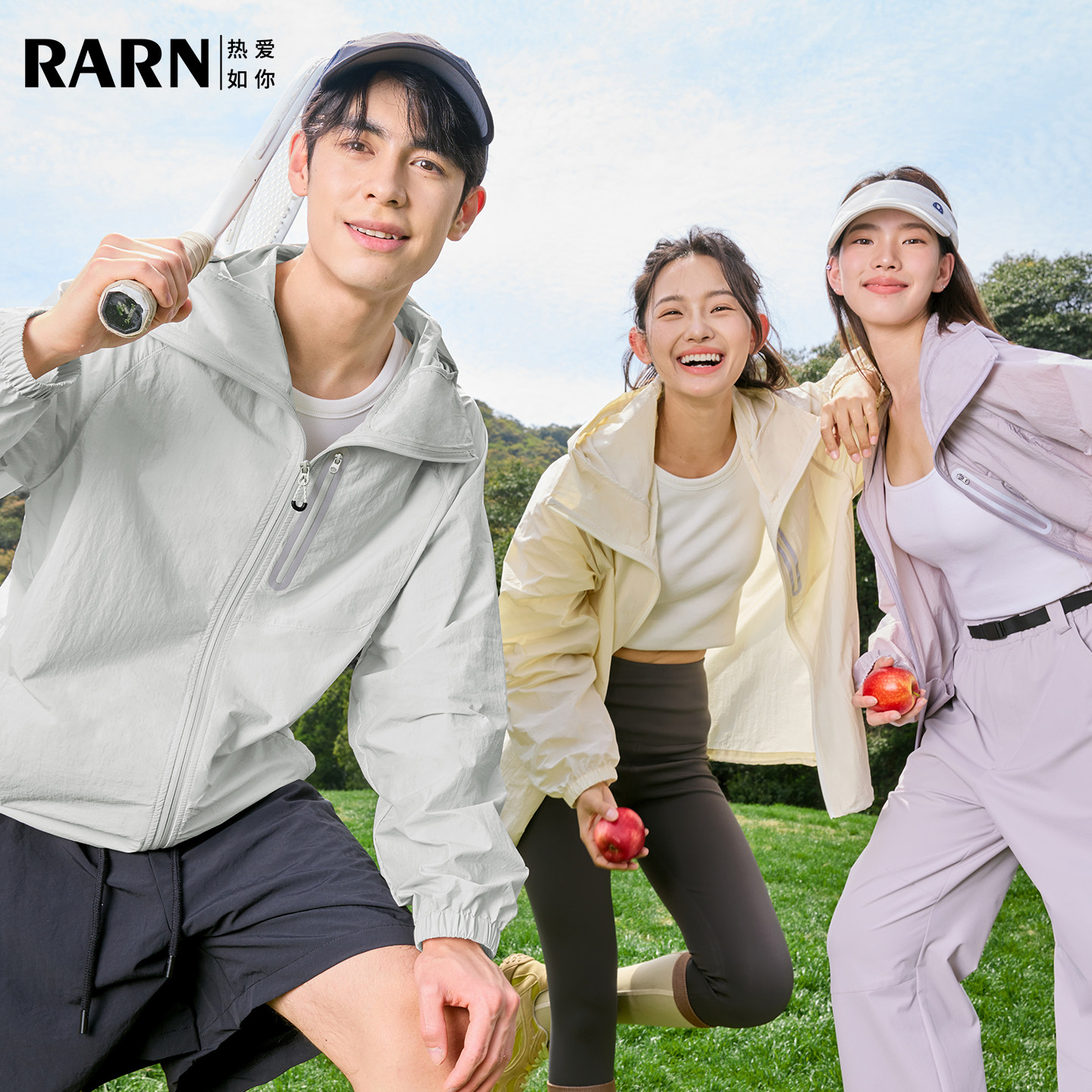 RARN热爱如你2026春夏轻量防晒衣男女同款户外薄款运动透气外套