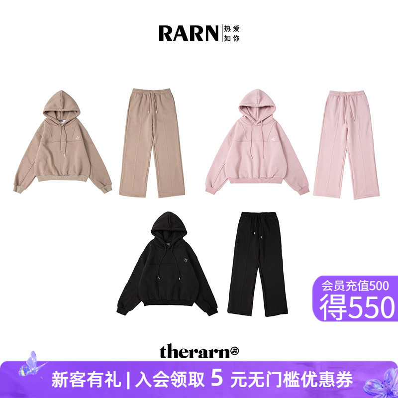 RARN丝网印花工艺不易掉色开裂图片