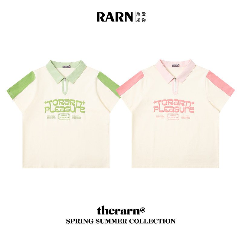 RARN/热爱如你拼接撞色polo短袖