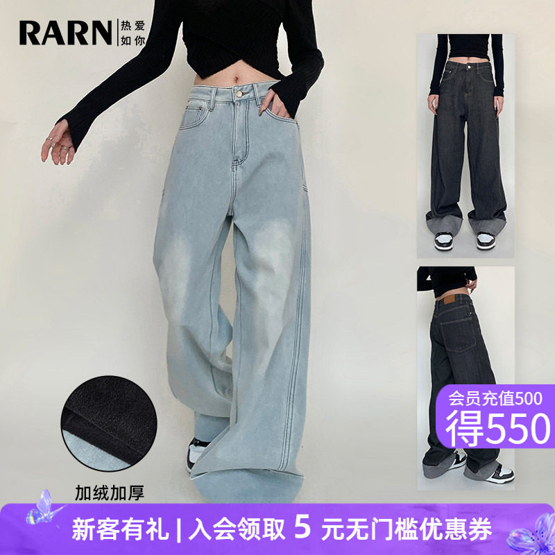 RARN休闲款长裤自然腰图片