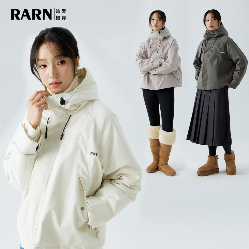 rarn热爱如你休闲羽绒服
