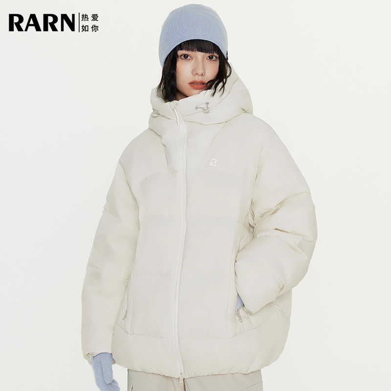 远红外保暖 三防面料 90白鸭绒