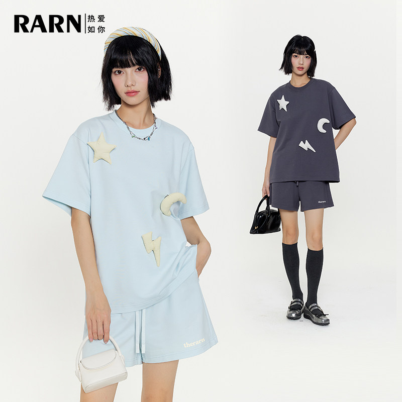 RARN/热爱如你  可拆卸立体星月休闲T恤+短裤套装RA24SS101,女装/女士精品,休闲运动套装,淘宝优惠券,粉丝福利购,淘宝优惠卷