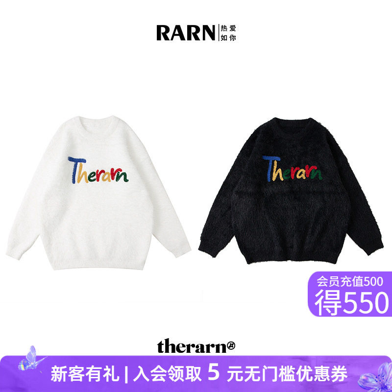 rarn热爱如你毛巾绣毛衣图片
